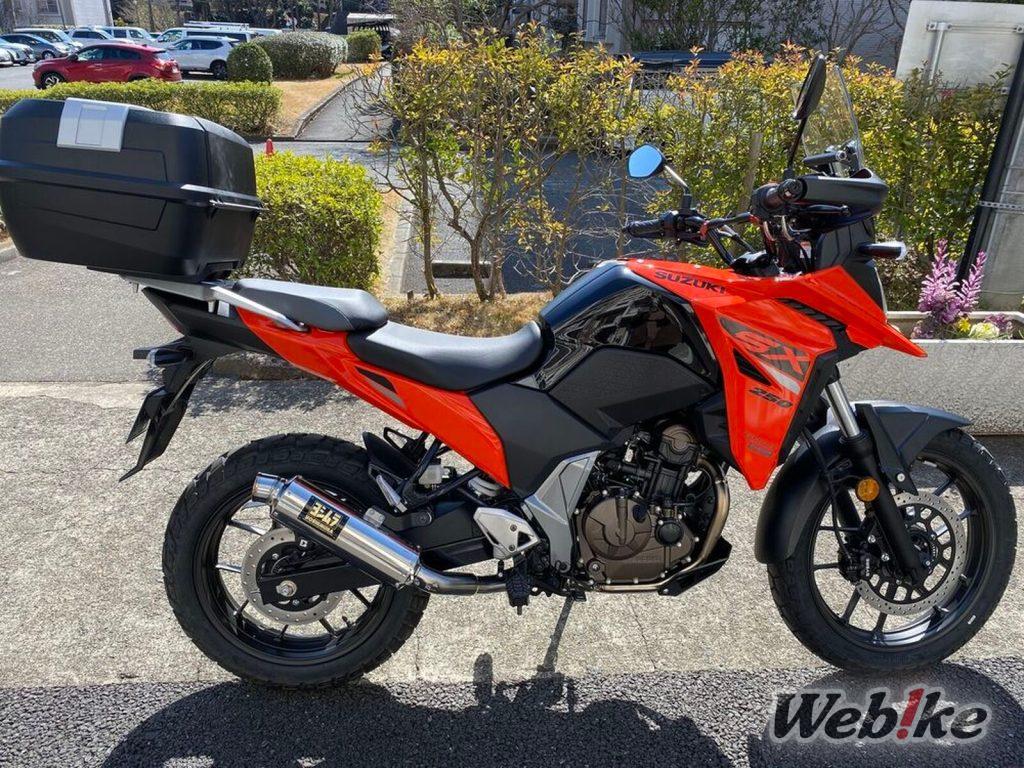 Preparada para cualquier conducción: SUZUKI V-STROM250SX Custom