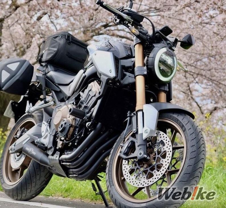 Conducción y aspecto refinados: HONDA CB650R Custom
