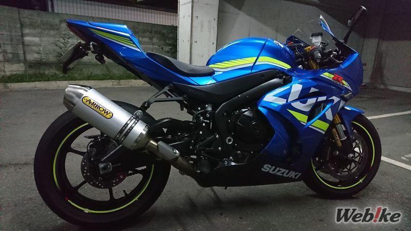 Control maximizado: SUZUKI GSX-R1000R Custom