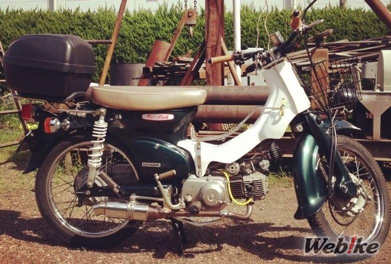 A la medida de las prestaciones: HONDA Super Cub 90 Custom