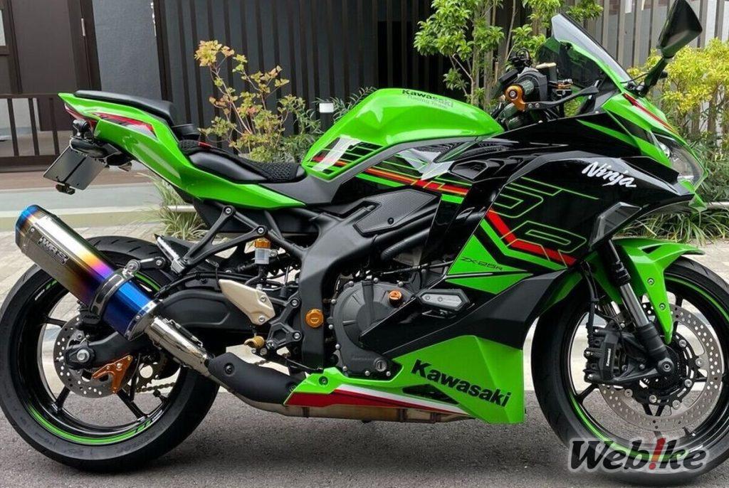 Destello dorado: KAWASAKI ZX-25R Custom