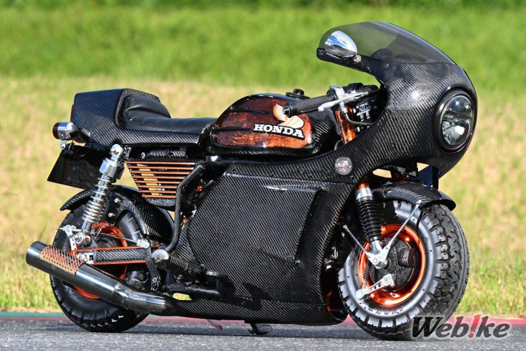 Cruzado del carbono: HONDA MONKEY Custom por RED HIP’S