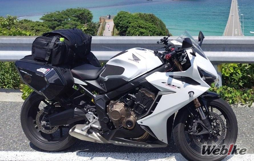 Mejoras de las visitas panorámicas: HONDA CBR650R Custom