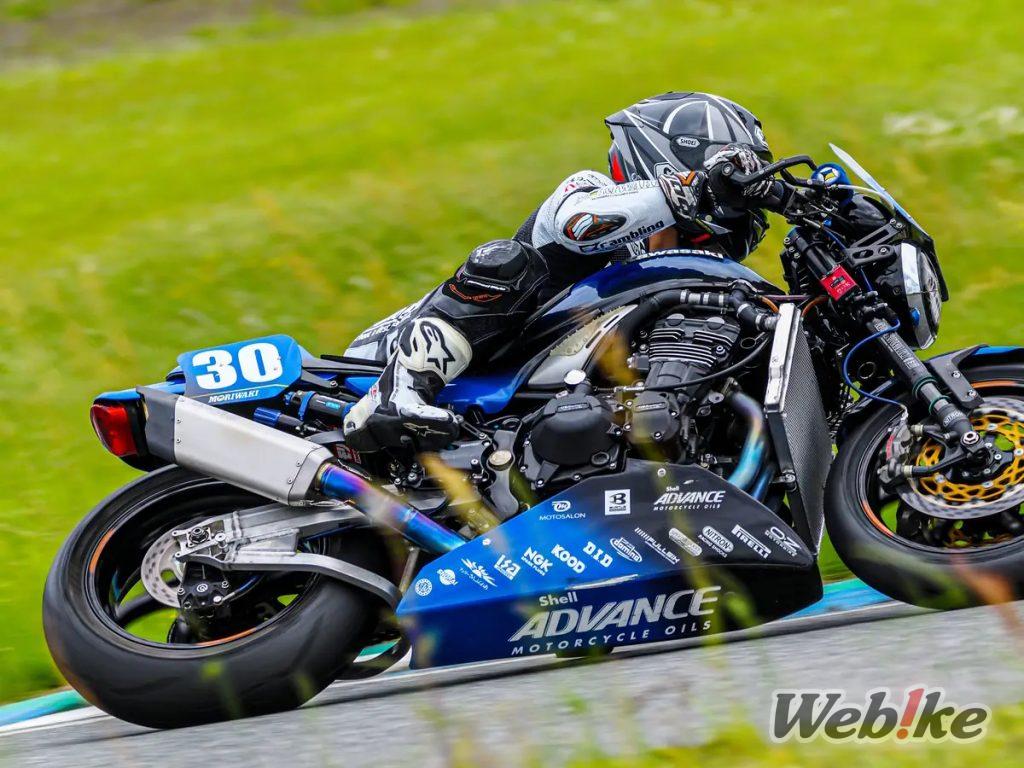 Nuevo escape BLADE de MORIWAKI ENGINEERING
