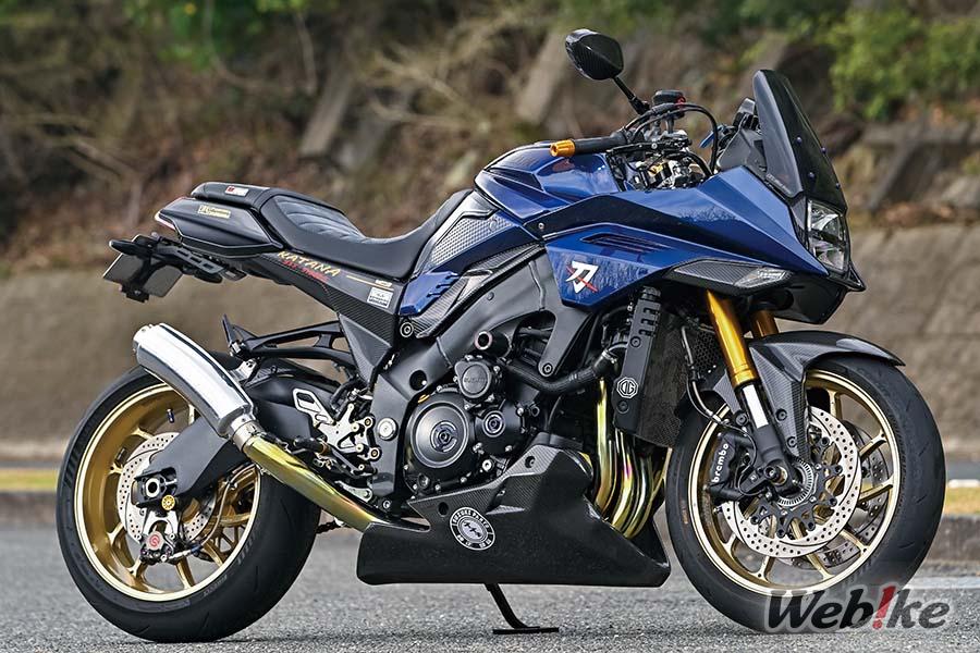 Azul antes de tiempo: SUZUKI KATANA Custom by yhana SPL.