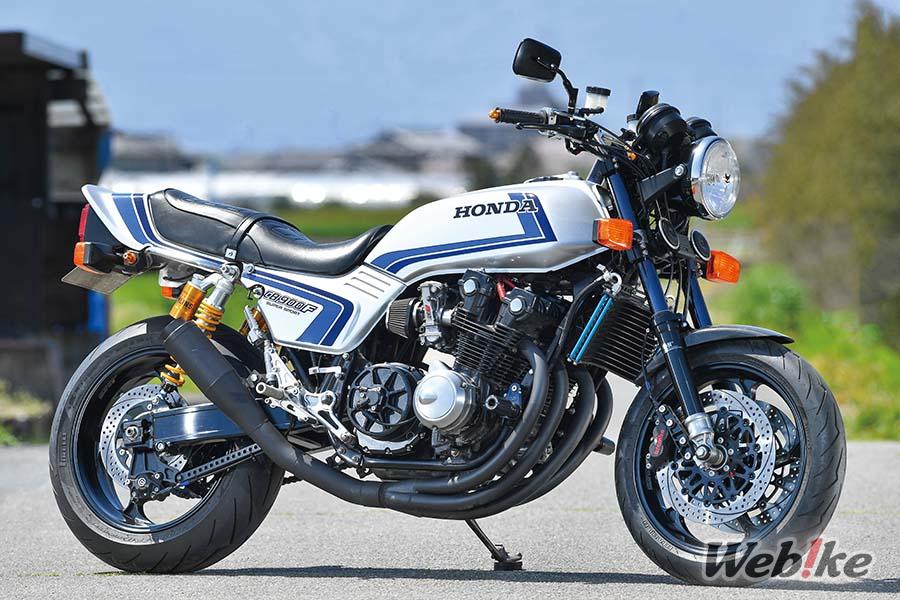Construir mejor: HONDA CB750F Custom por YASUDA SHOKAI