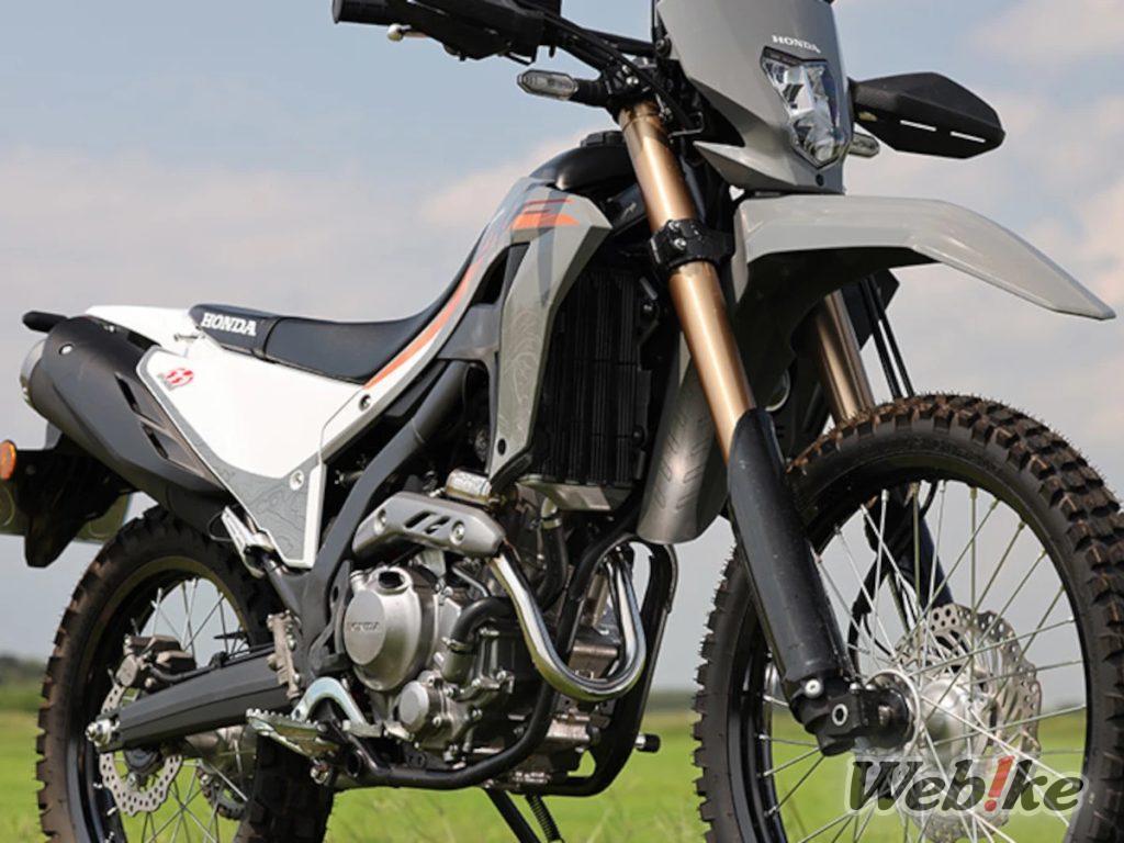 [Nuevo producto] ¡Convierte tus aventuras off-road en un paseo por el parque! «POWERBOX Pipe SANPO» para la CRF250L (MD47) de SP Tadao ¡ya a la venta!