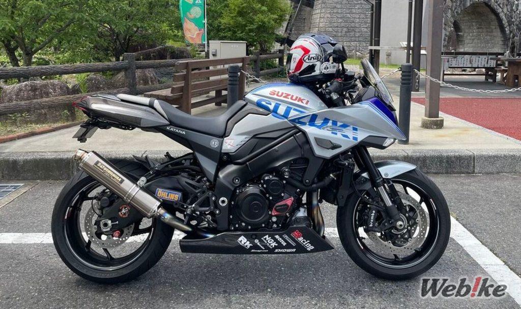 Afinando la cuchilla: SUZUKI KATANA Custom