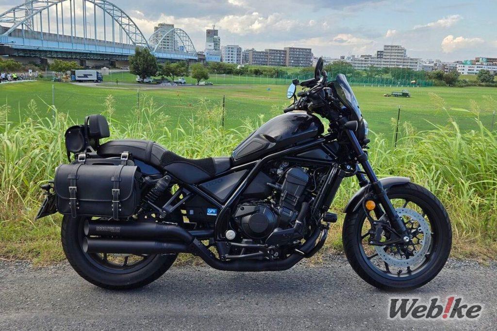 Mejora tu conducción: HONDA Rebel1100 (CMX1100) Custom