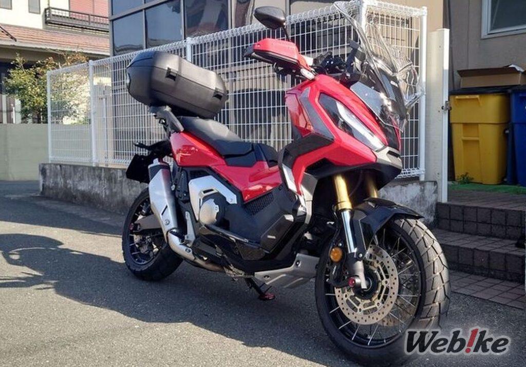 Viaje al siguiente nivel: HONDA X-ADV Custom