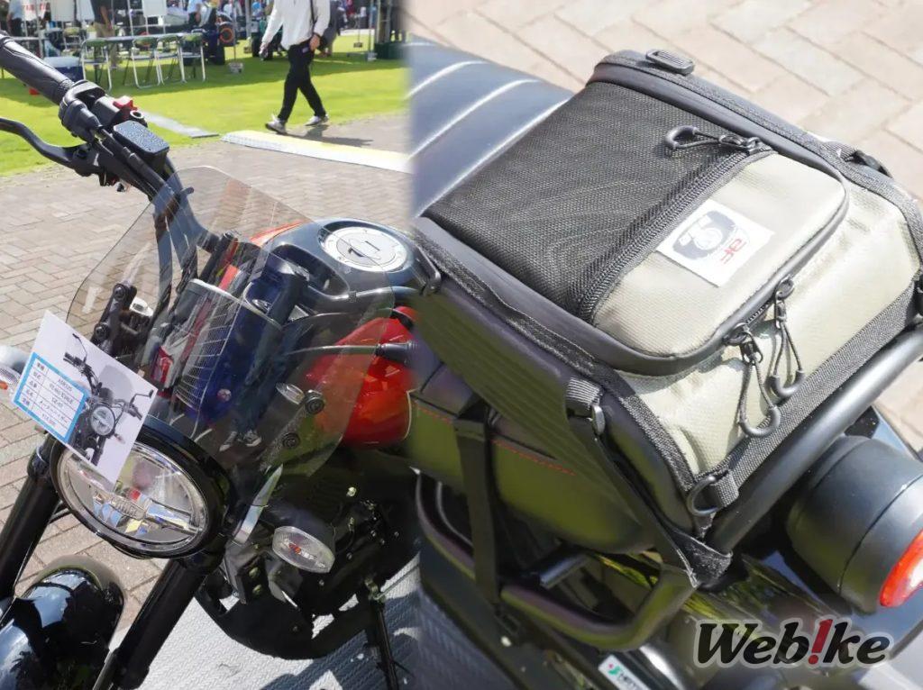 ¡Yamaha XSR125 y Parabrisas Asahi! ¡Nueva Propuesta Custom «Sport Heritage»! [My Yamaha Motorcycle Day 2024]