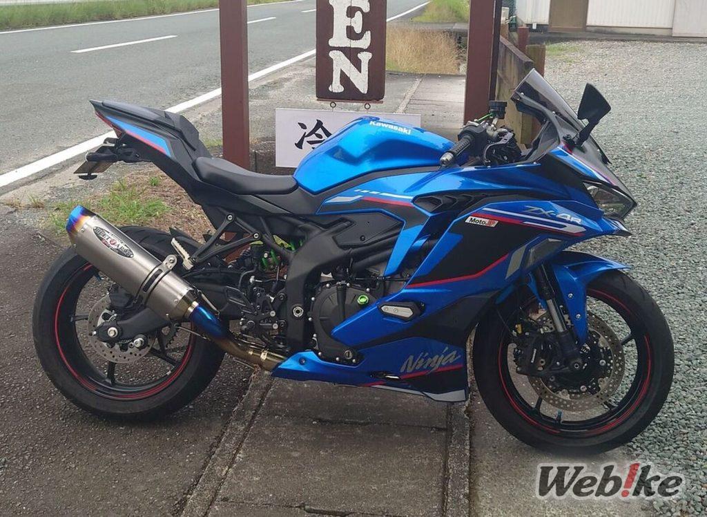 Mejoras para una conducción más deportiva: KAWASAKI ZX-4R Custom