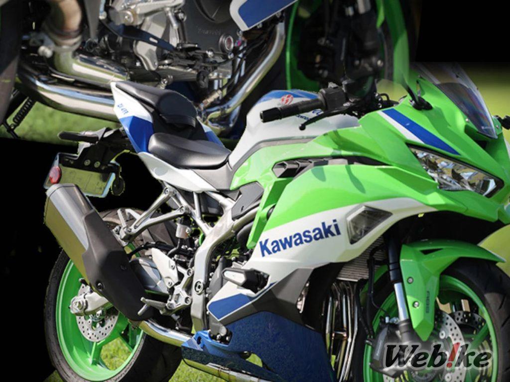 [Nuevo producto] ¡SP Tadao da a la ZX-4R SE/RR un par motor robusto! ¡Nuevo «POWERBOX Pipe» ya disponible!
