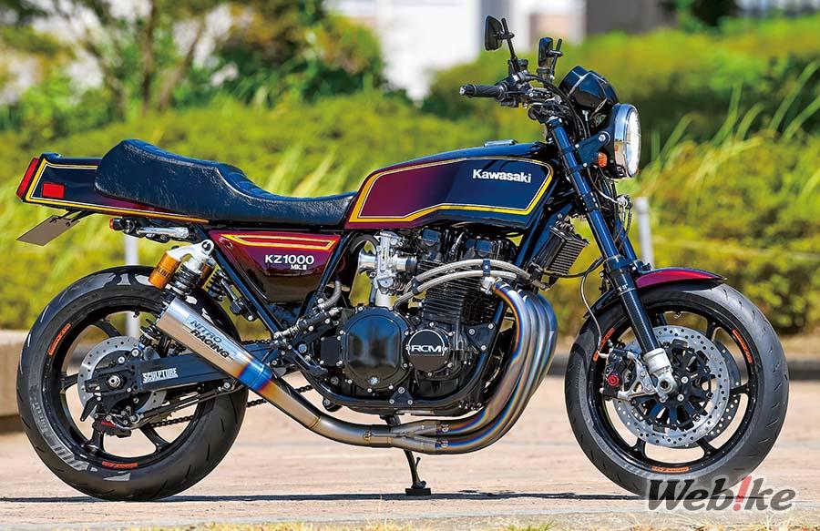 Completa Custom, Completa Confianza: KAWASAKI Z1000MkII Custom by SANCTUARY