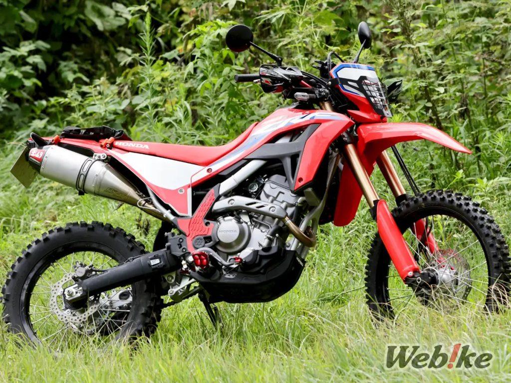 ¡Personalización de carreras! ¡Prepárate para enfrentarte al tradicional Hidaka Enduro con una moto trail japonesa! Parte 1