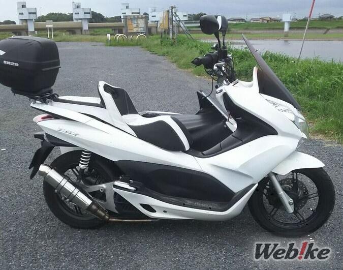 Leisurely Rides: HONDA PCX125 Custom