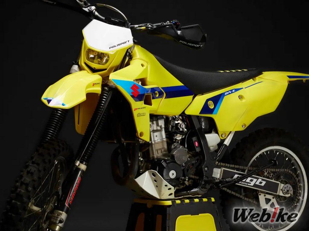 ¿Es un modelo nuevo? ¡Kit exterior POLISPORT para dar al DR-Z400S un aspecto totalmente nuevo!