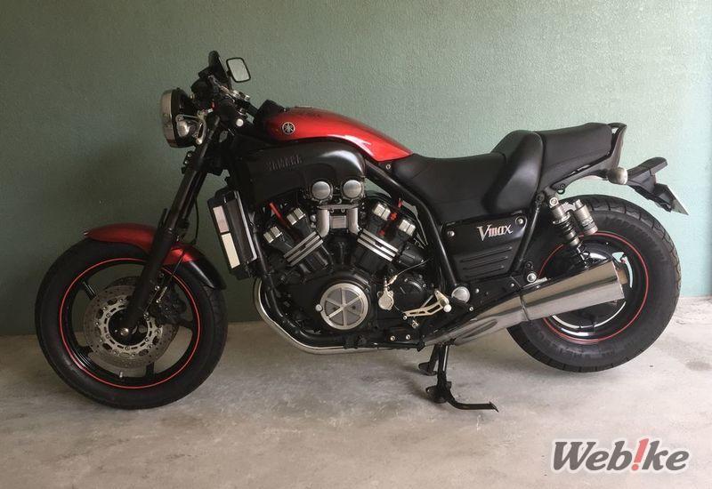 De la duda a la devoción: YAMAHA V-MAX Custom