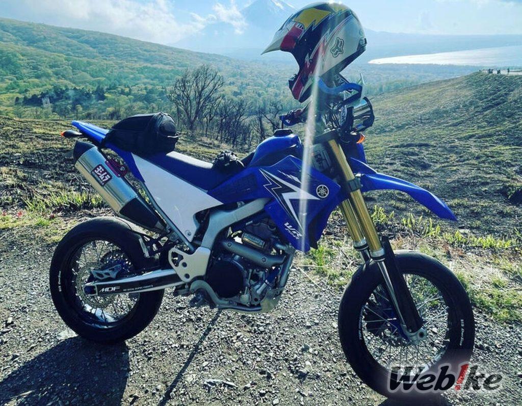 Mejoras para cada terreno: YAMAHA WR250R Custom