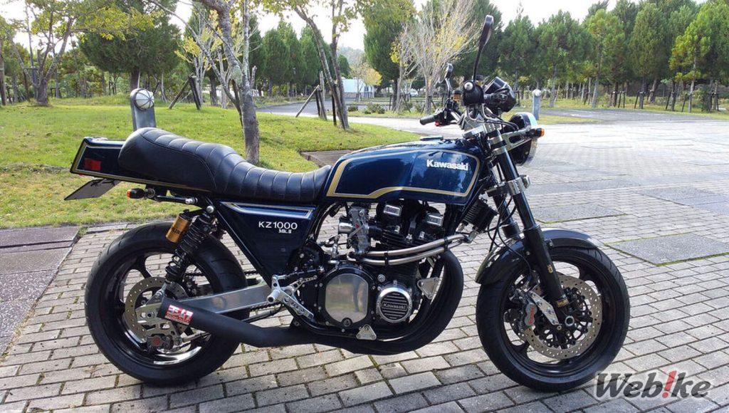 Kawasaki atemporal, ajustada a la perfección: KAWASAKI Z1000MkII Custom