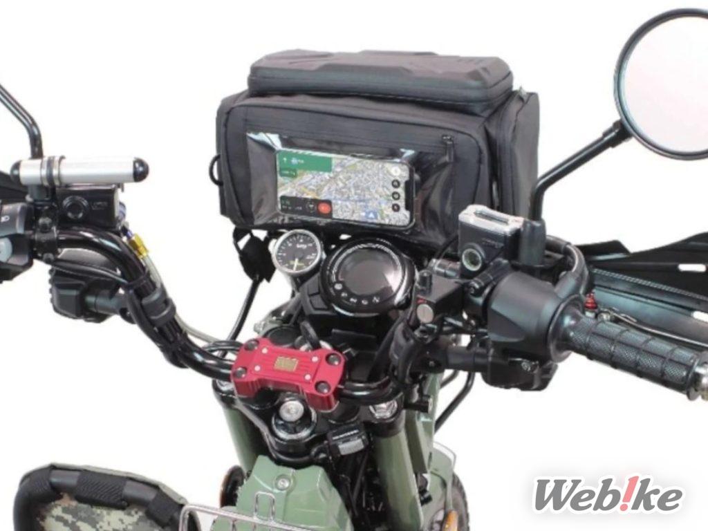 ¡Móntala donde quieras! ¡Ya está disponible la Bolsa Multi Touring de SP Takegawa!
