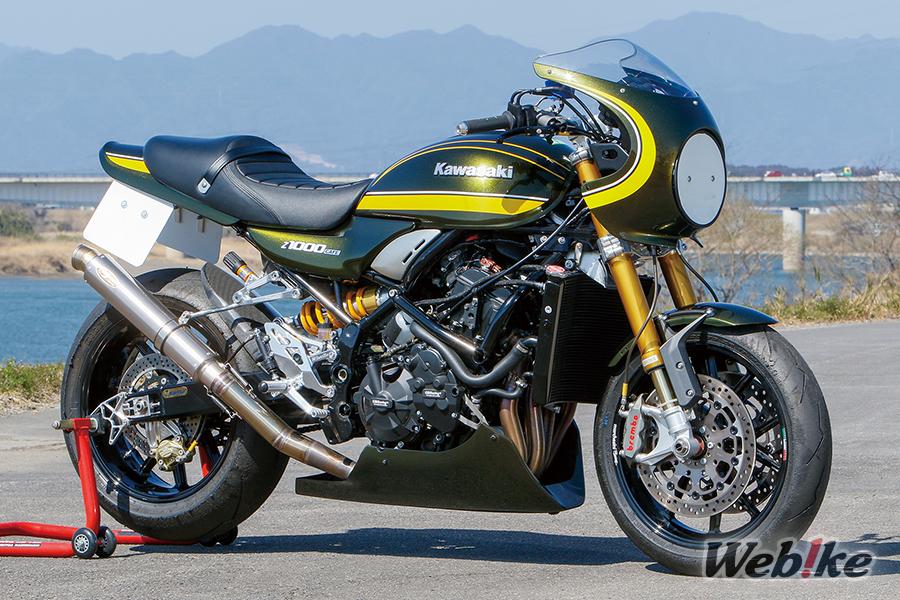 La fusión definitiva: KAWASAKI Z900RS CAFE Custom by Wheelie
