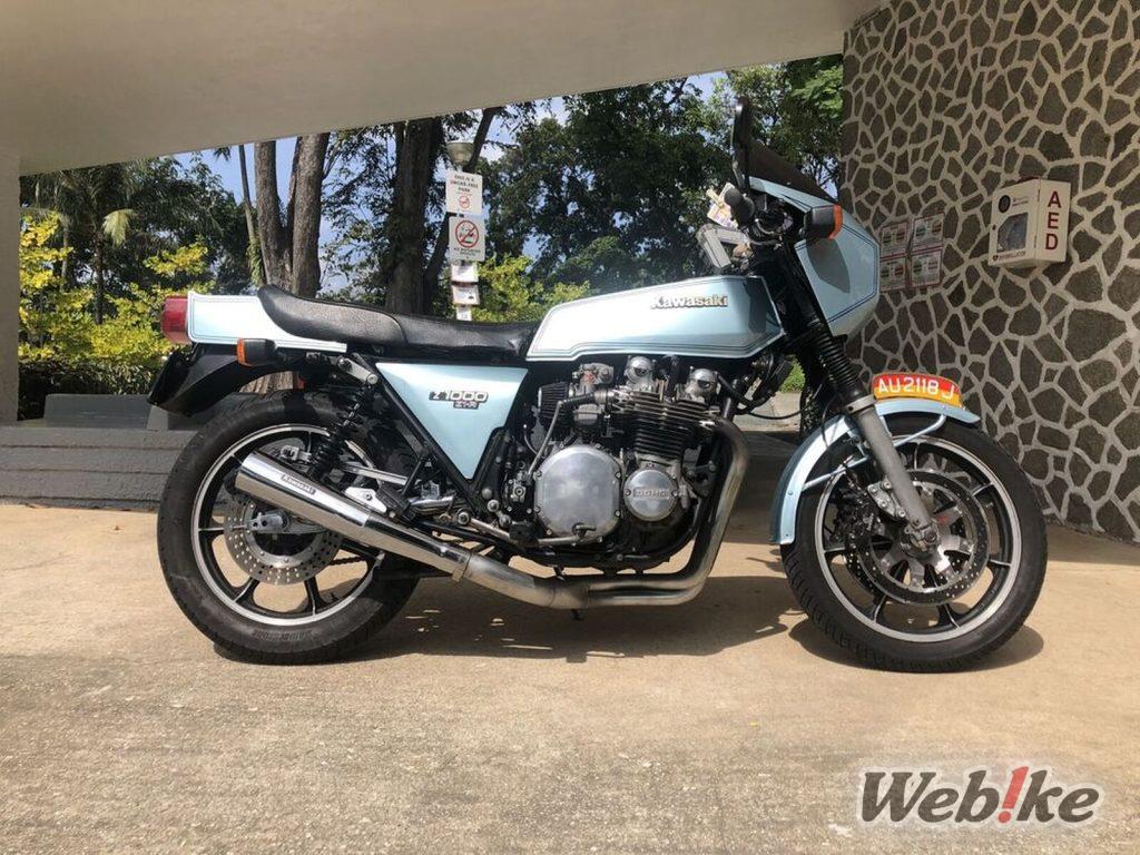 Una nueva vida para la Z1-R de 1978: KAWASAKI Z1-R Custom