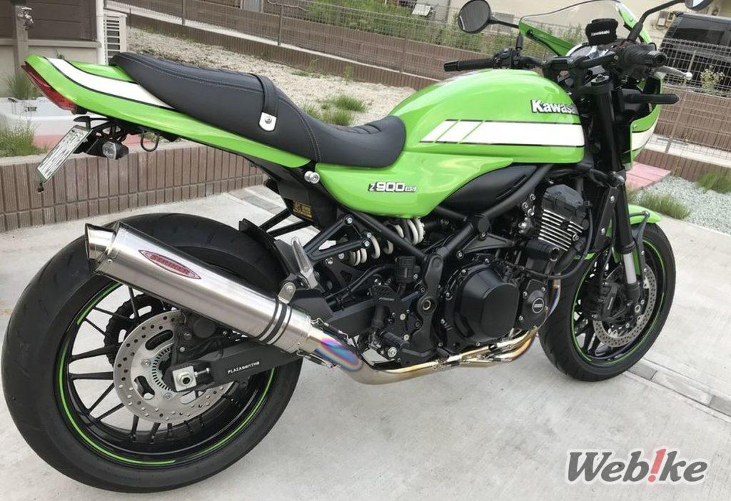 Cafe Cool, Sporty Edge: KAWASAKI Z900RS CAFE Custom