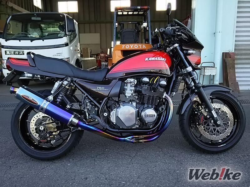 El diseño clásico se une a las prestaciones: KAWASAKI ZEPHYR750 Custom