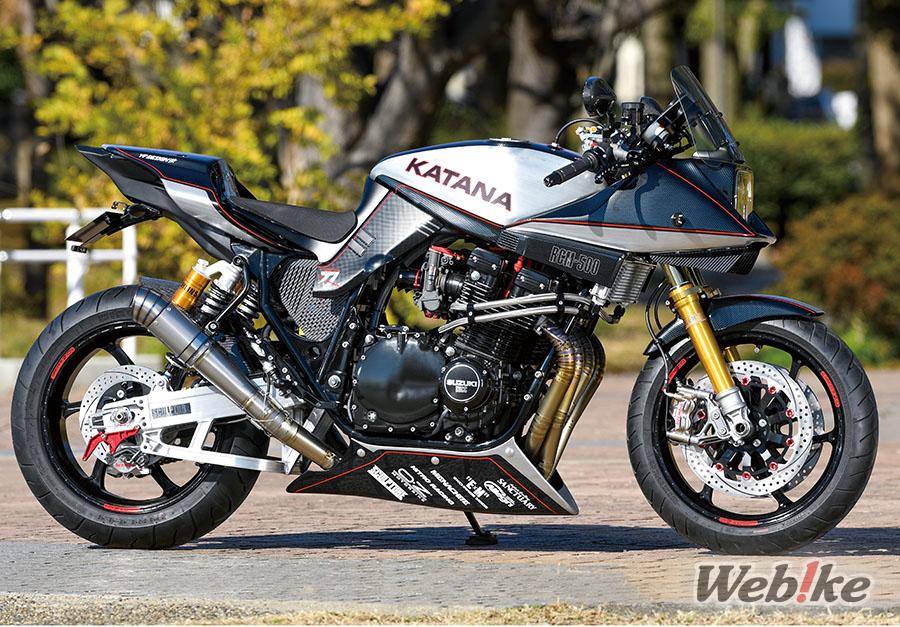 Una colaboración intercontinental: SUZUKI GSX1000S KATANA Custom by SANCTUARY