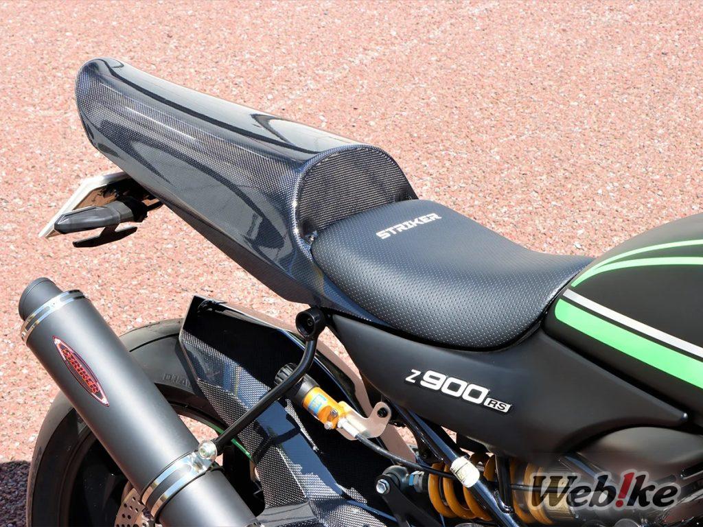 [Nuevo producto] ¡Haz que tu Z900RS/CAFE luzca elegante! ¡Carenado de asiento individual y juego de asiento individual de STRIKER!