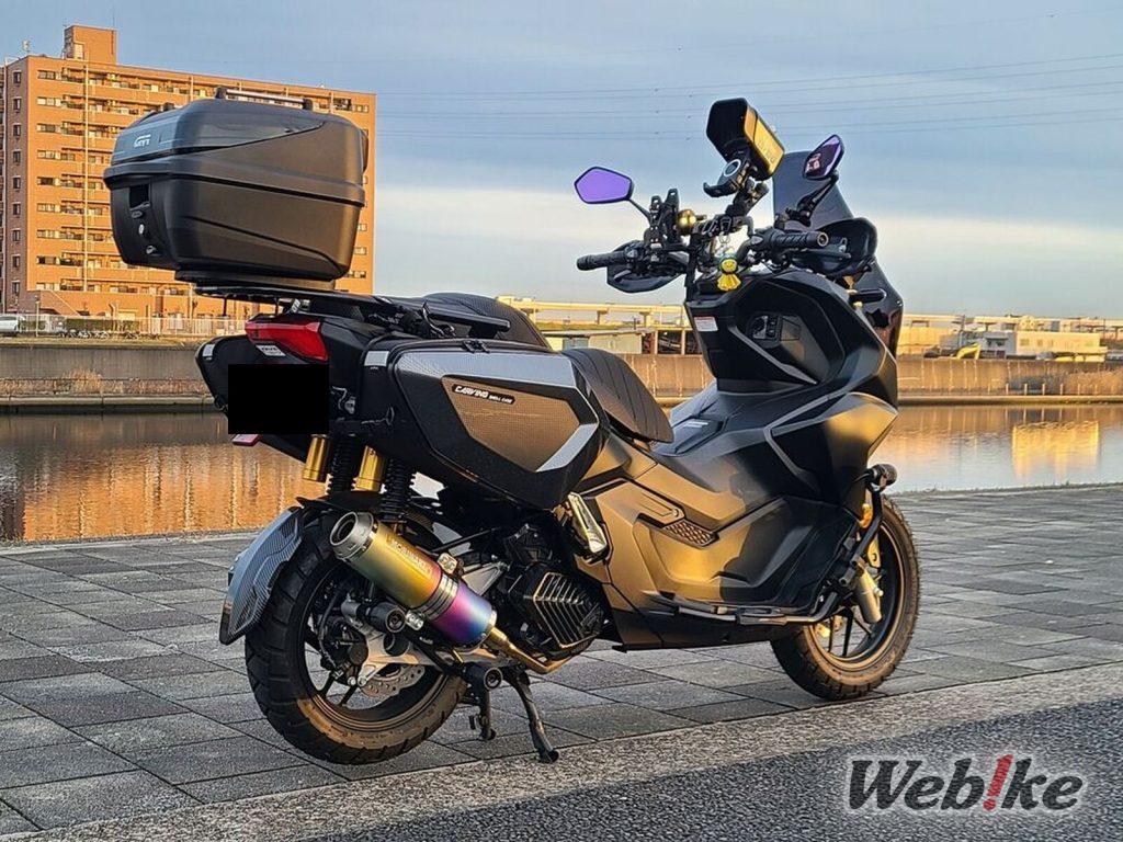 Sol matutino y diversión Custom: HONDA ADV160 Custom