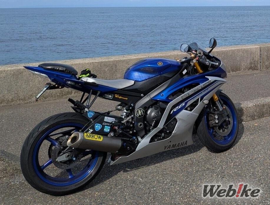 Emociones en circuito y escalofríos en carretera: YAMAHA YZF-R6 Custom