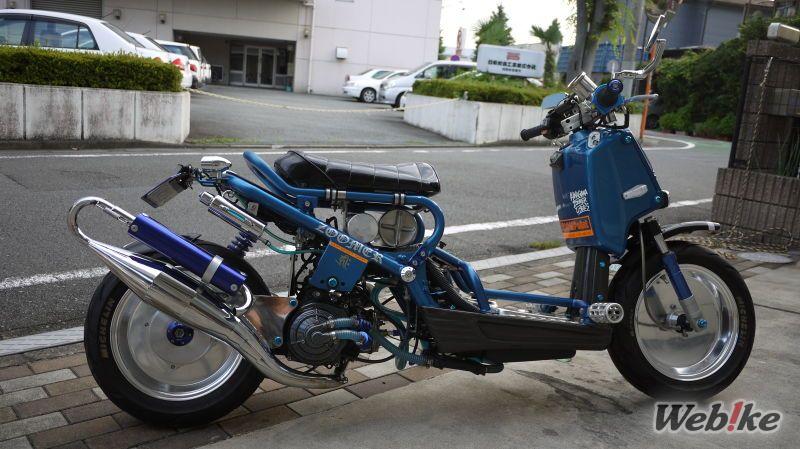 Powering the ZOOMER with a GRAND AXIS Engine: HONDA ZOOMER Custom