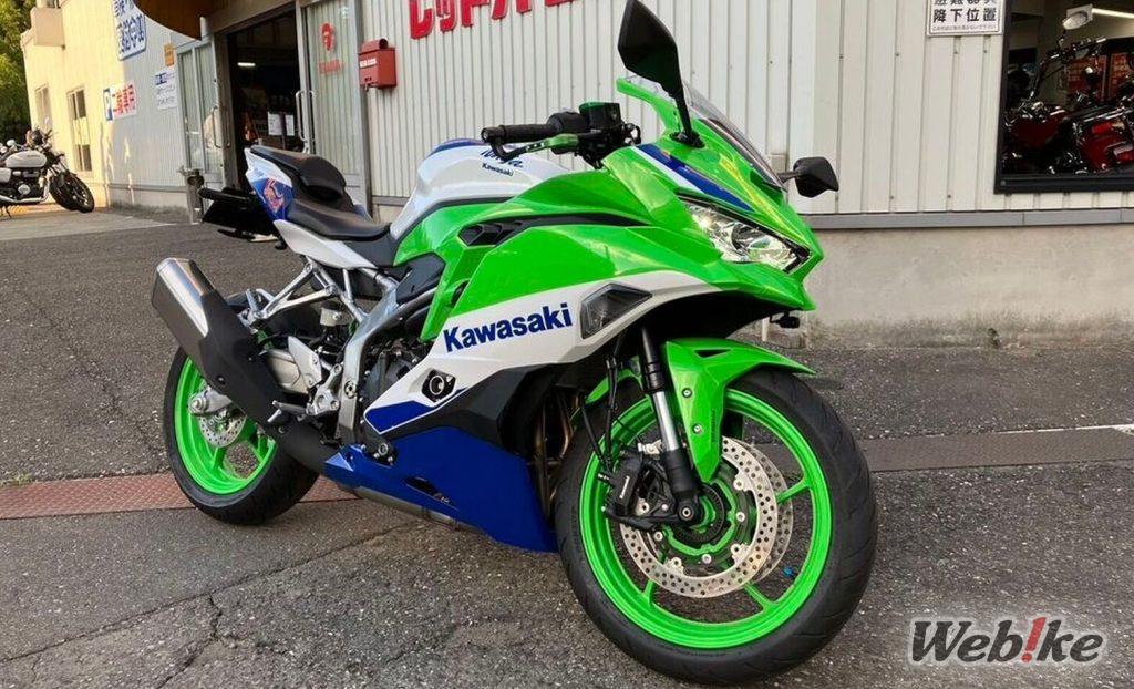 Viaje entre mundos: KAWASAKI ZX-4RR Custom