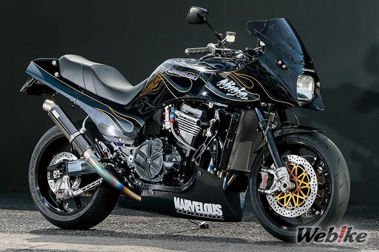 Restaurada, Refinada, Reimaginada: KAWASAKI GPZ900R Custom by MARVELOUS ENGINEERING