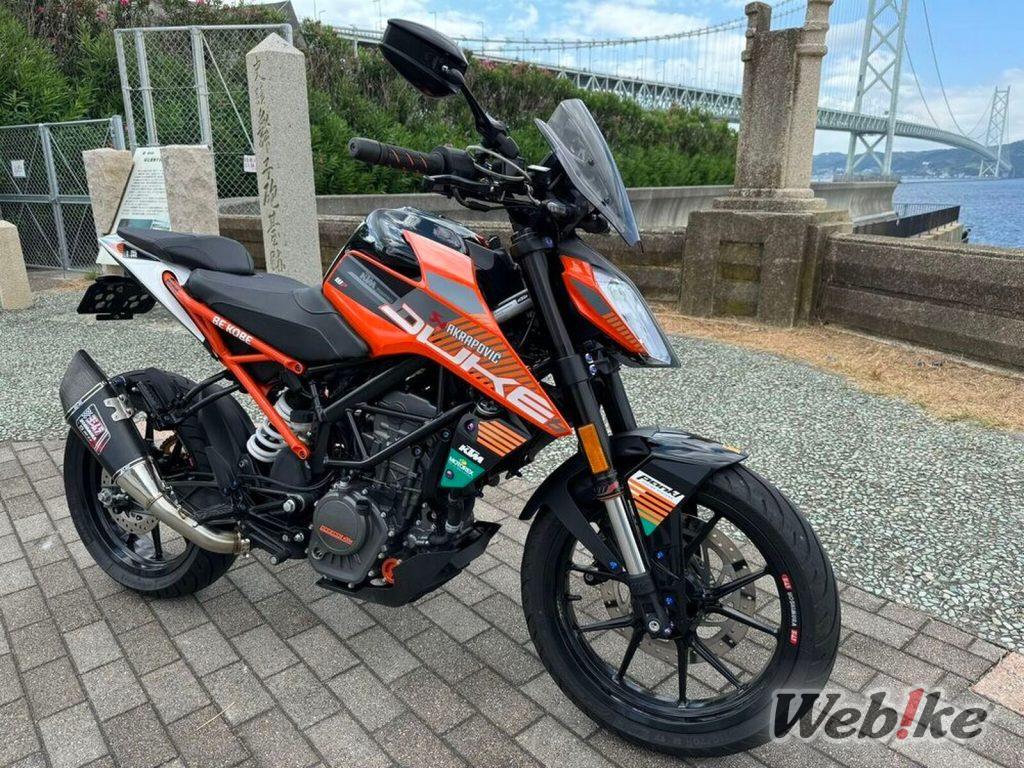 Excelencia en el diseño: KTM 125 DUKE Custom