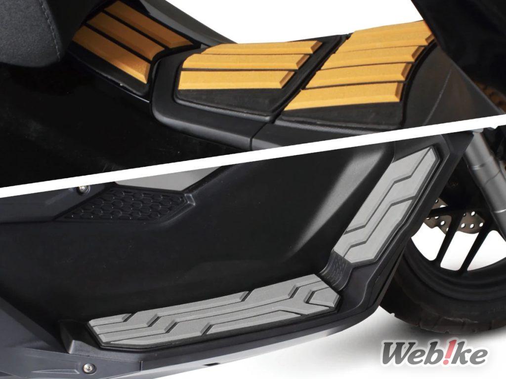 [Nuevo producto] SP Takegawa presenta las alfombrillas de moda para 5 modelos Honda, incluidos PCX y ADV160.