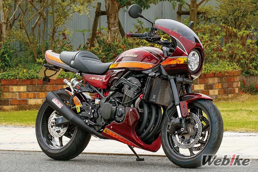 Resplandeciente de posibilidades: KAWASAKI Z900RS Custom by ARCHI
