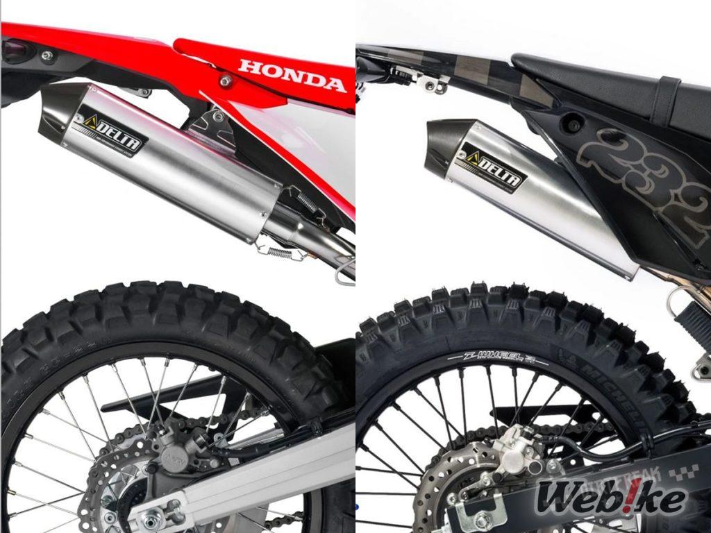 [Nuevo producto] ¡Aumenta el potencial de tu moto! ¡Silenciador DELTA Barrel 4 ahora disponible para la CRF250 RALLY y la KLX230!