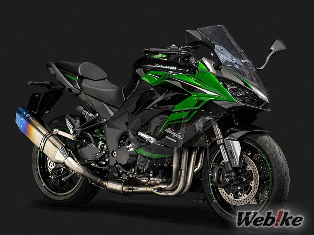 [Nuevo producto] TRICK STAR presenta el escape completo «IKAZUCHI» para la Ninja 1000SX (23-24)