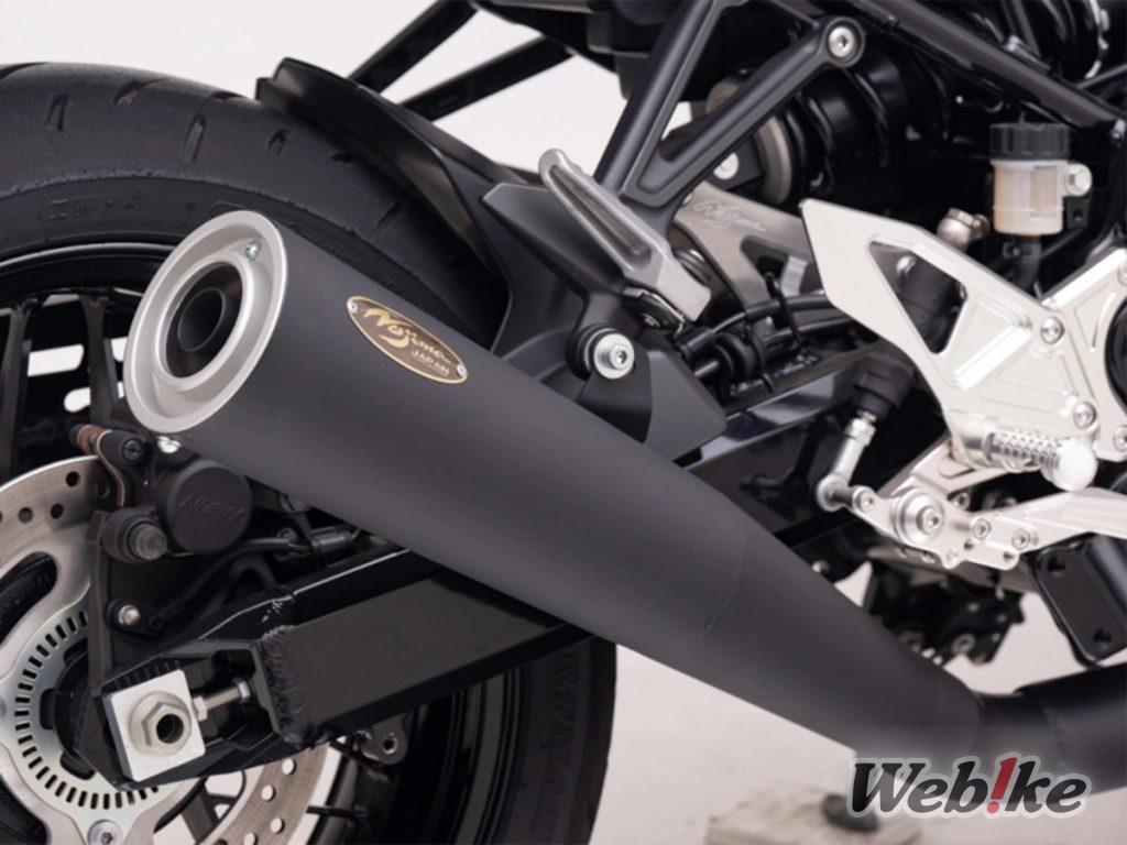 [Nuevo producto] ¡Dominando el estilo clásico! ¡Nojima Megaphone escape para el Z900RS se ha completado!
