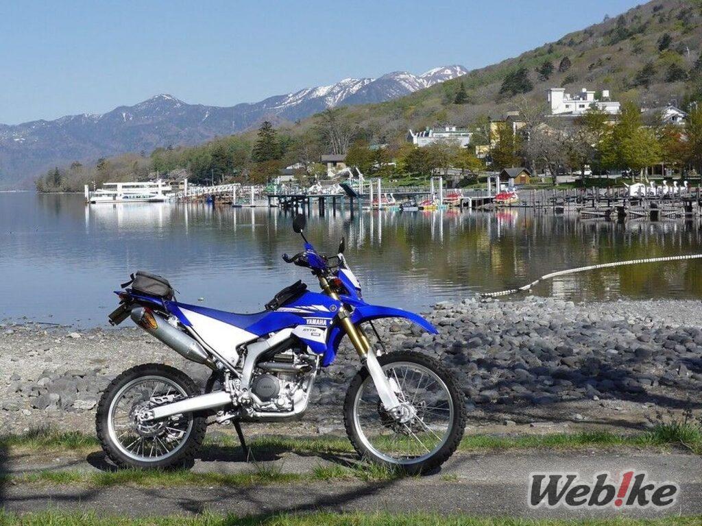 Afinada para los senderos y más kilómetros: YAMAHA WR250R Custom