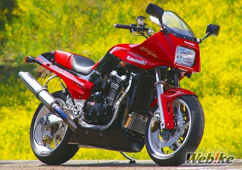 El equilibrio perfecto: KAWASAKI GPZ900R Custom