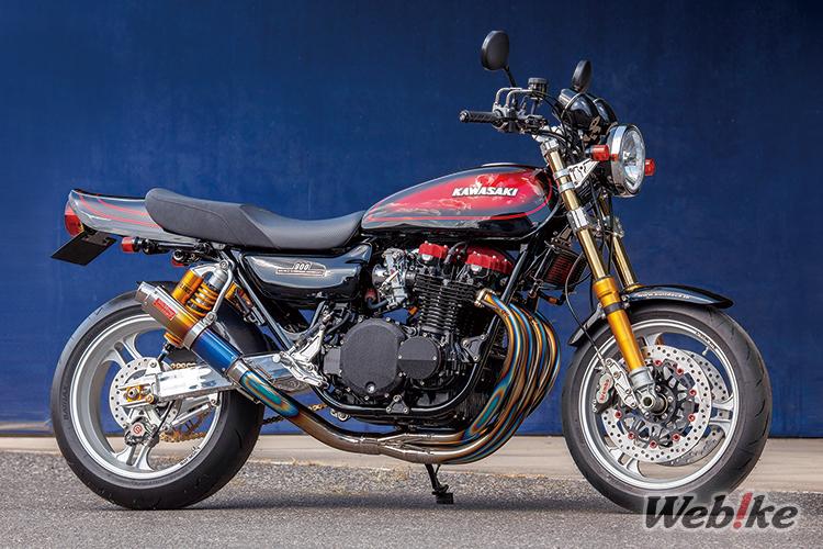 Forma clásica, función moderna: KAWASAKI Z1(900 SUPER4) Custom by BULL DOCK