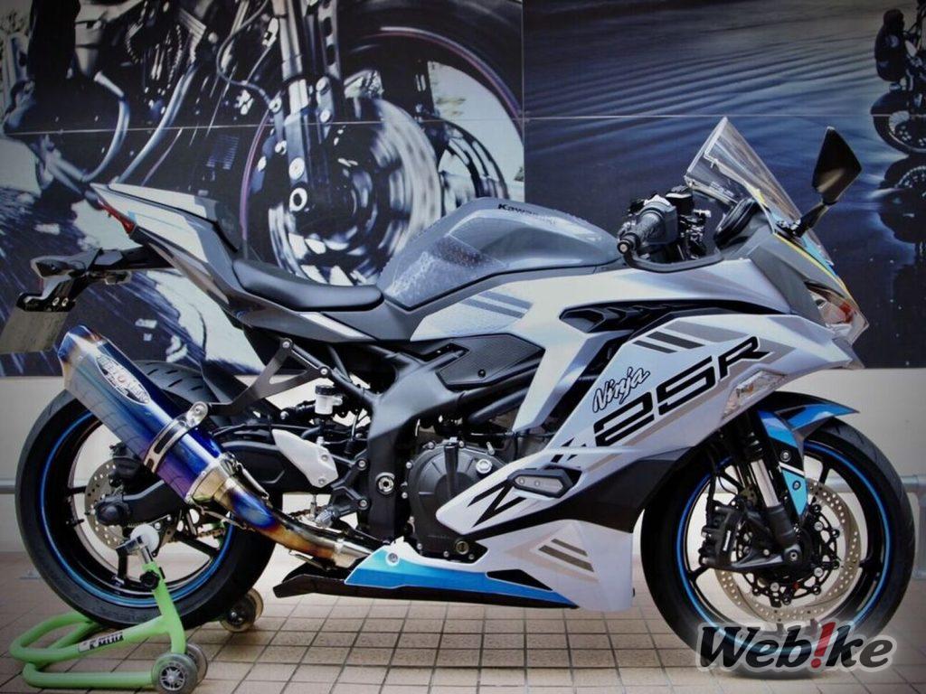 Escape Exquisito: KAWASAKI ZX-25R Custom