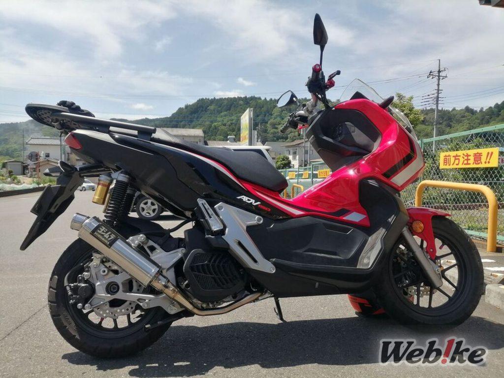 Renovación de sonido y estilo: HONDA ADV150 Custom