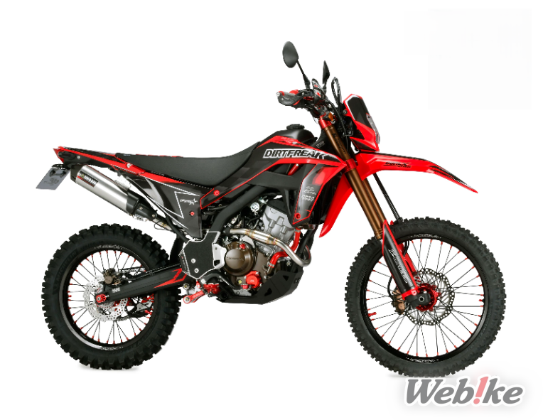 Crossover MX Spec que ofrece resistencia y un rendimiento excepcional: HONDA CRF250L Custom by DIRTFREAK