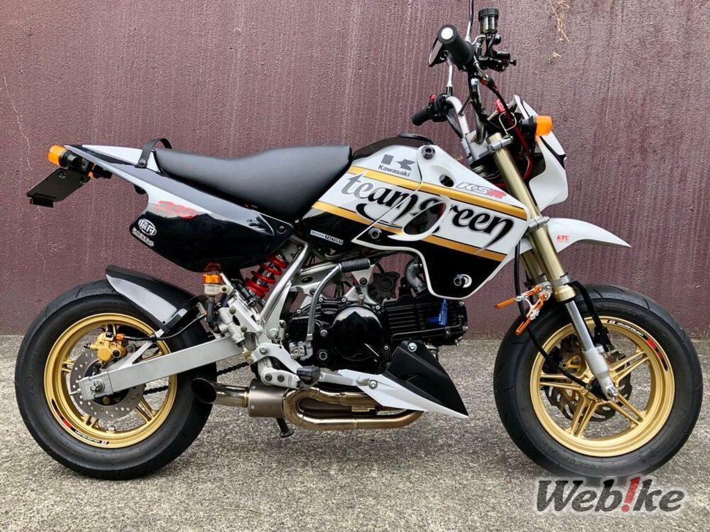 Lo cool se une a lo kawaii: KAWASAKI KSR110 Custom