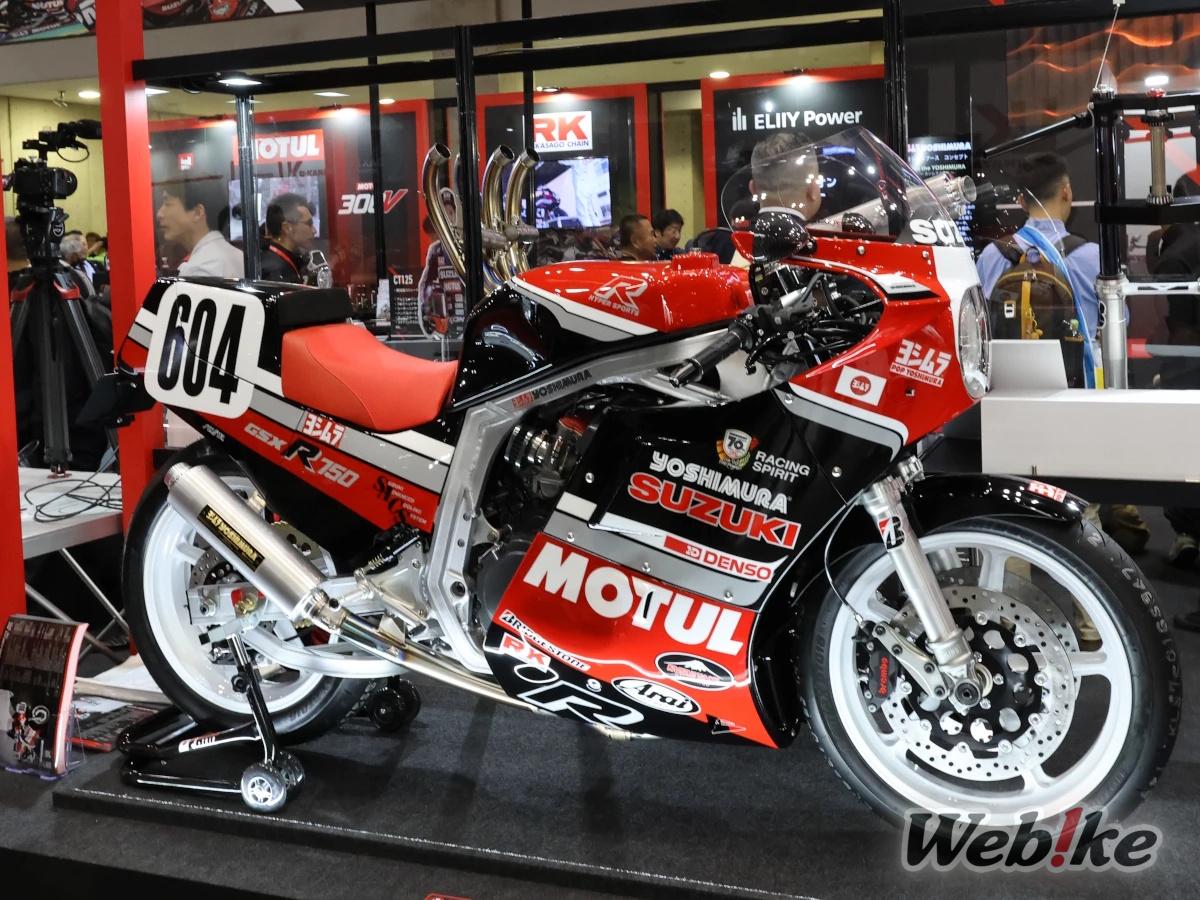 GSX-R750 #604 complete machine customized by YOSHIMURA (5)